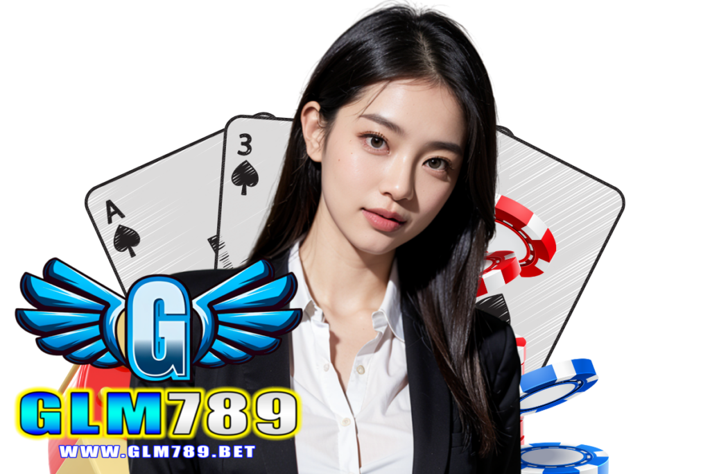 glm789 สมัคร