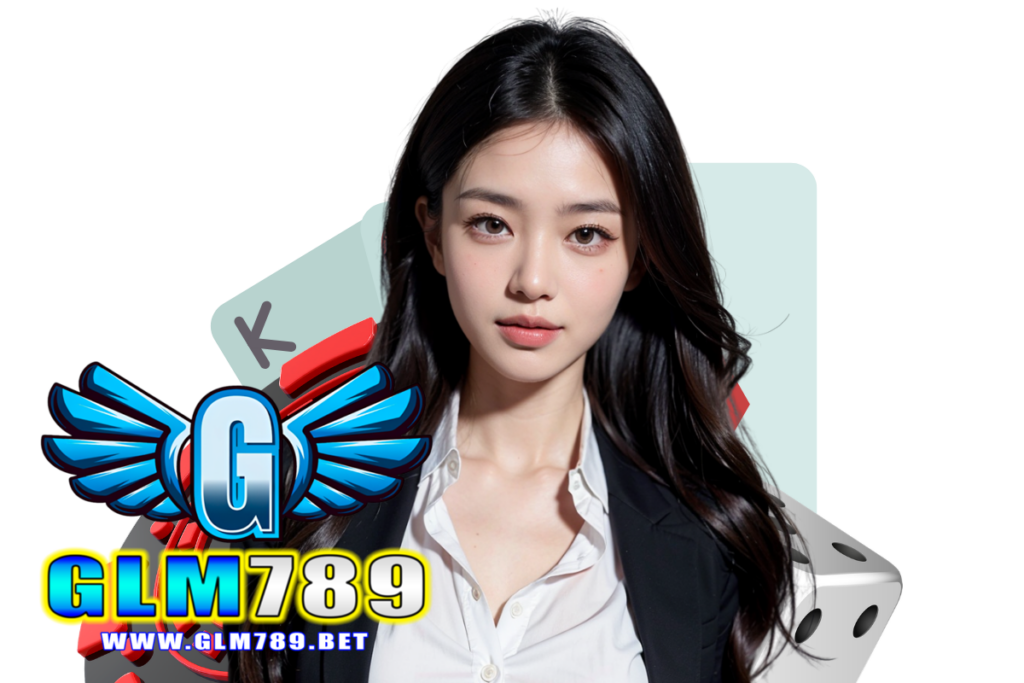 glm789 แจกเครดิตฟรี