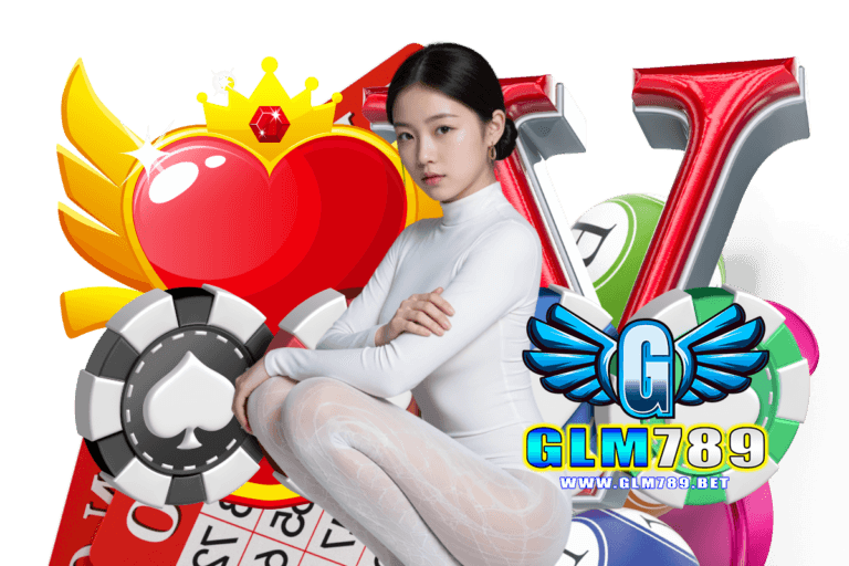 glm789 ฝากถอน